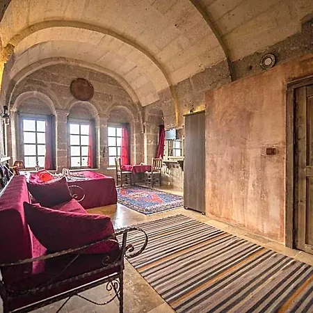 كوناكلاري إيهلارا كابادوكيا آند كيف 4* غوزاليورت
