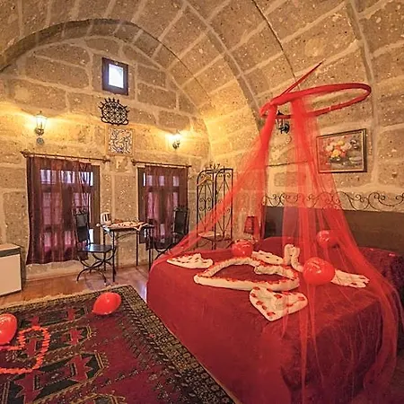 كوناكلاري إيهلارا كابادوكيا آند كيف 4*